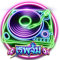 เรพจััม by xbet98